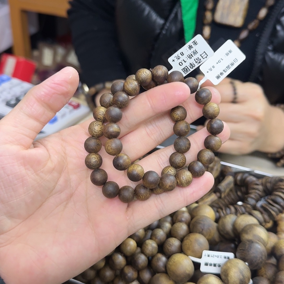 沉香木手串白棋沉水浮单圈 1.0-8 克多样性发一
