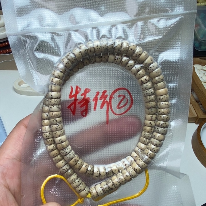 星月菩提手串特价处理
