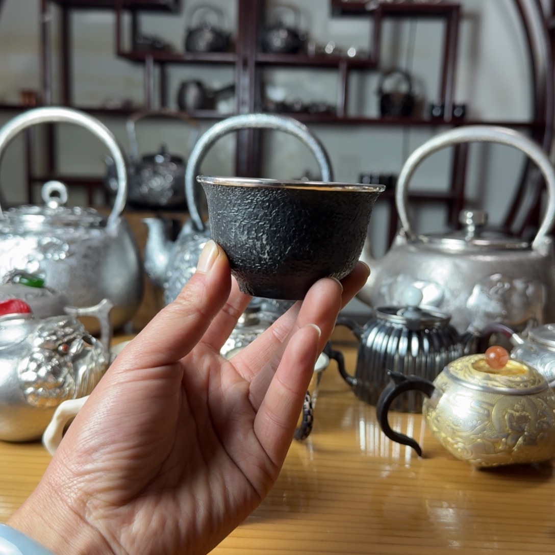 禅***南足银999铁包银主人杯