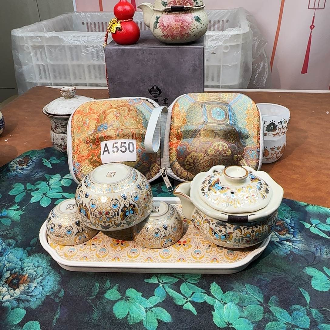 颜瓷闪购商品链接550送茶盘