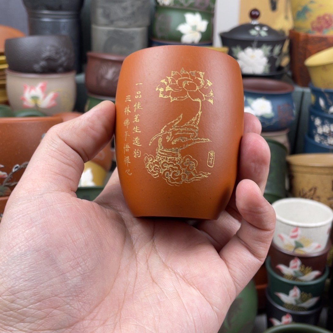 紫砂茶杯紫砂茶杯