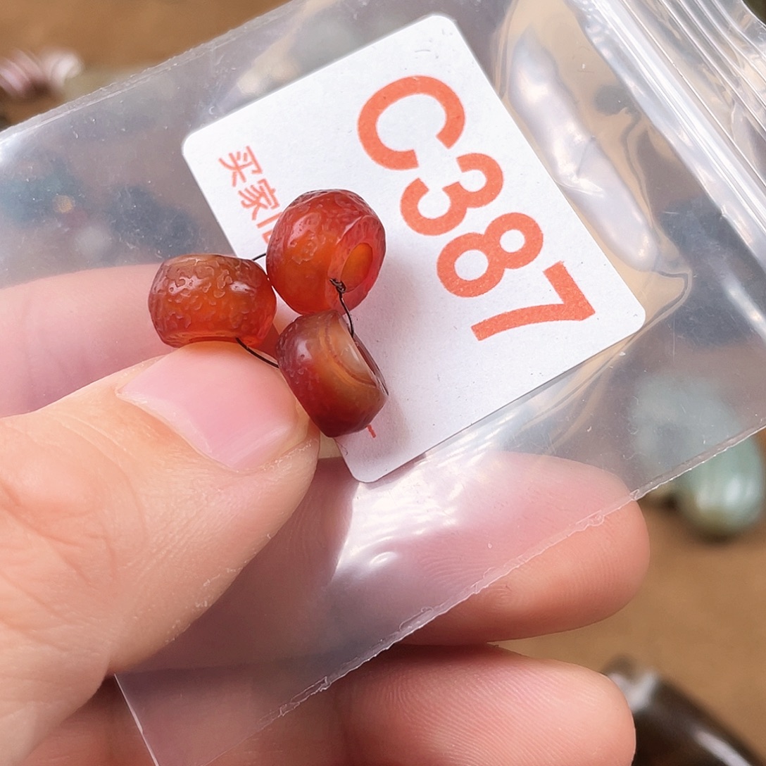 玛瑙/玉髓合金颈饰