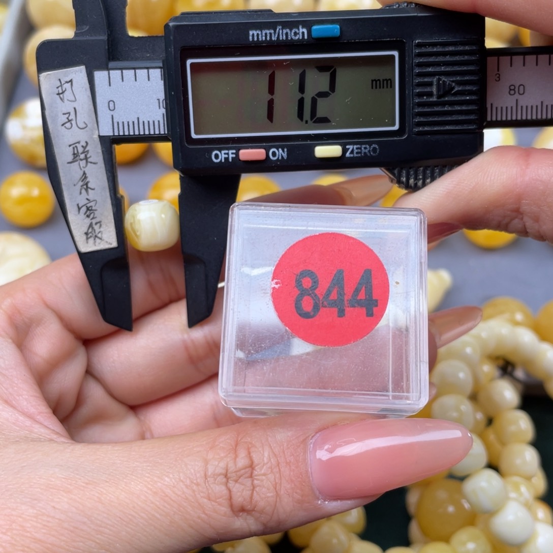 蜜蜡珠宝奇石未镶嵌