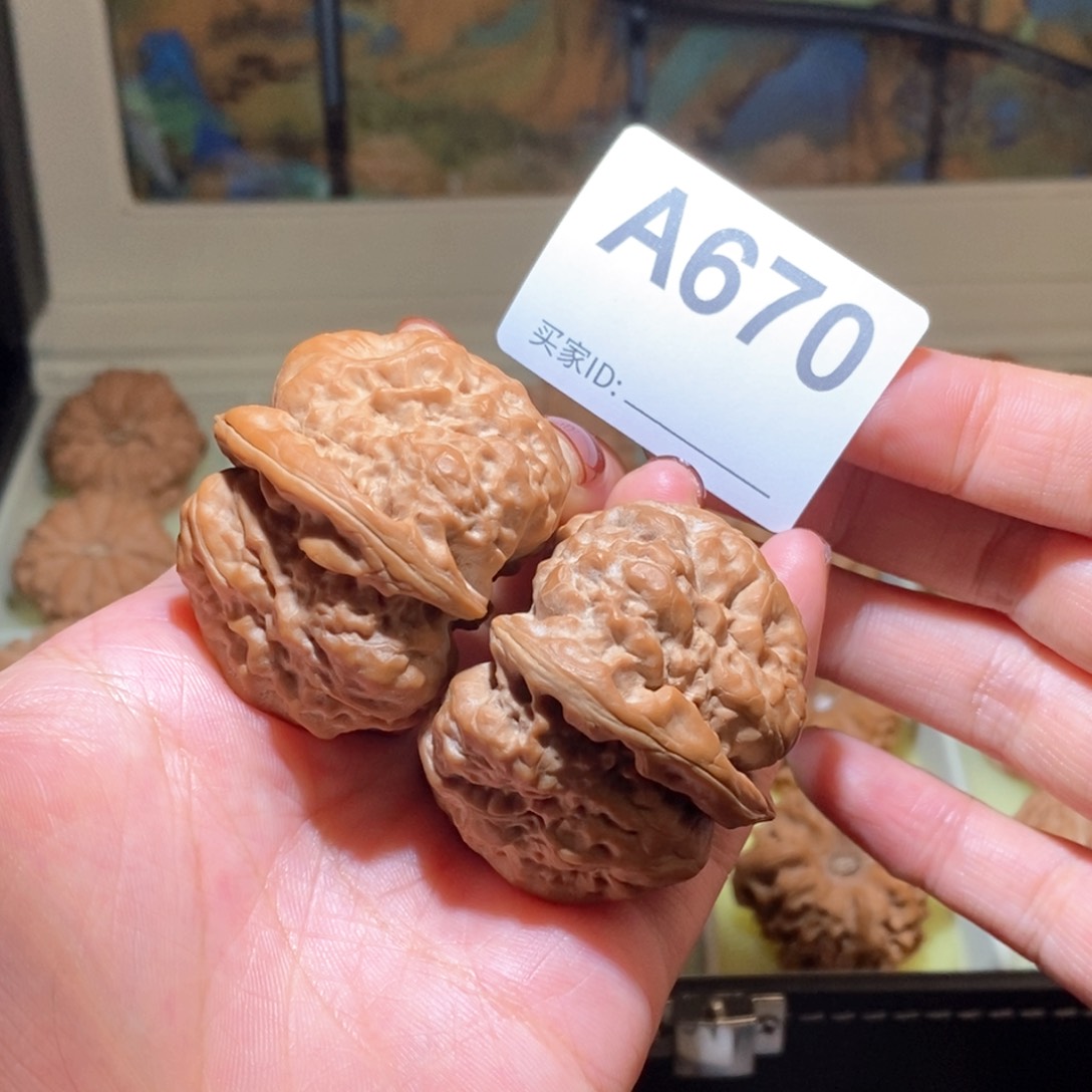 吊坠文玩核桃B***y42红皮蛤蟆头