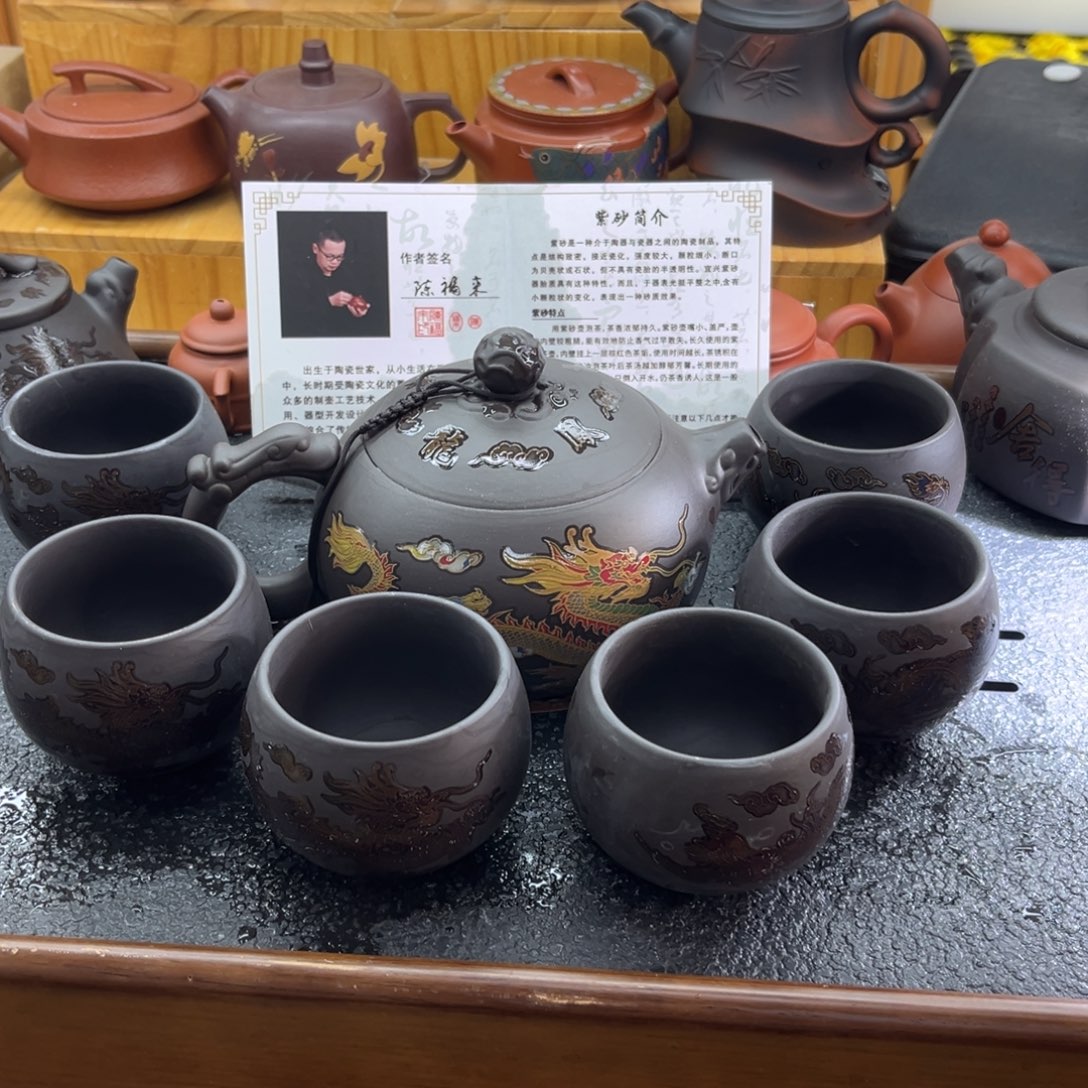 紫砂杯子500大容量壶