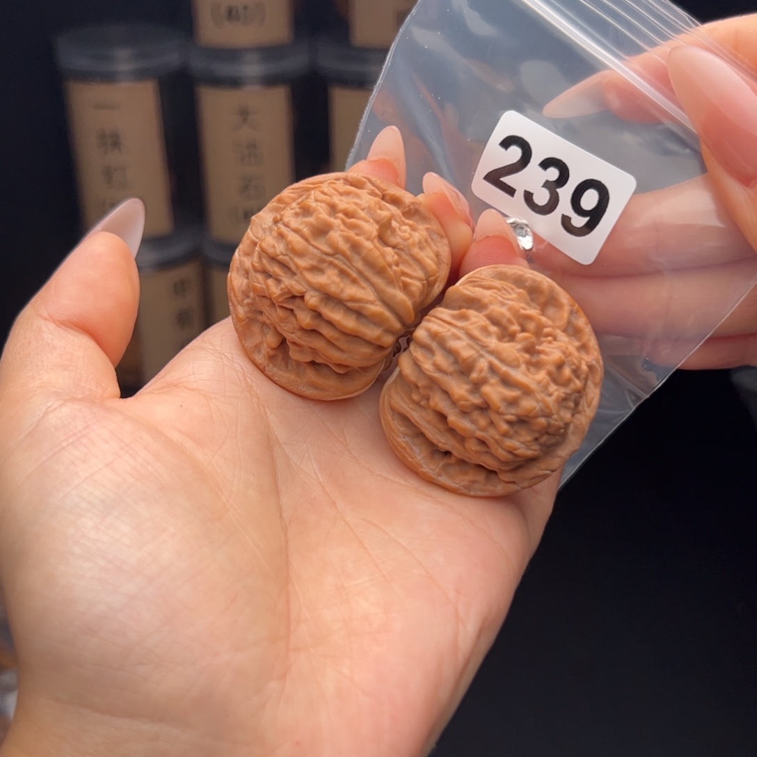 文玩核桃吊坠四座楼45