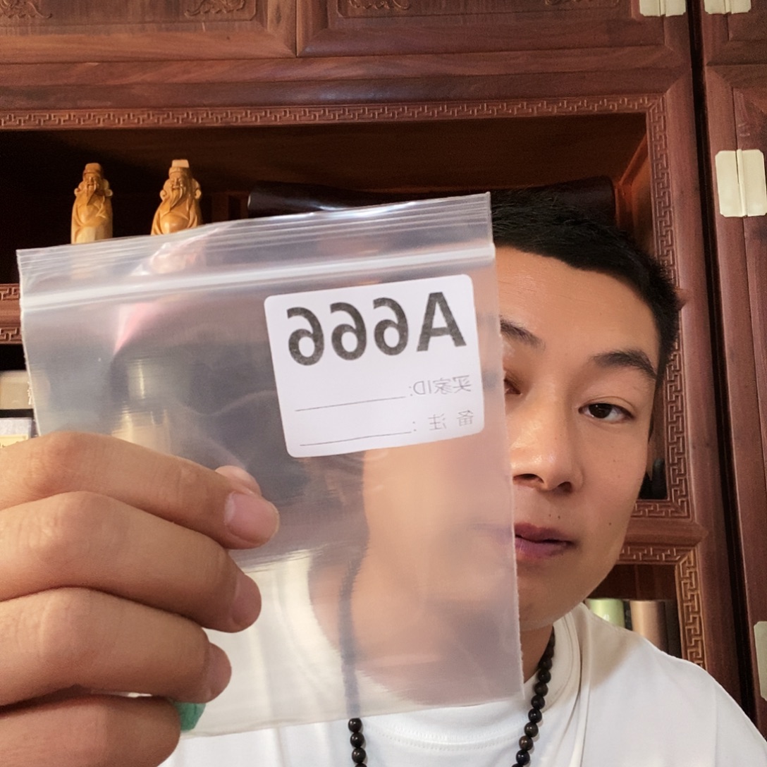 舌****大果紫檀（缅甸花梨）666