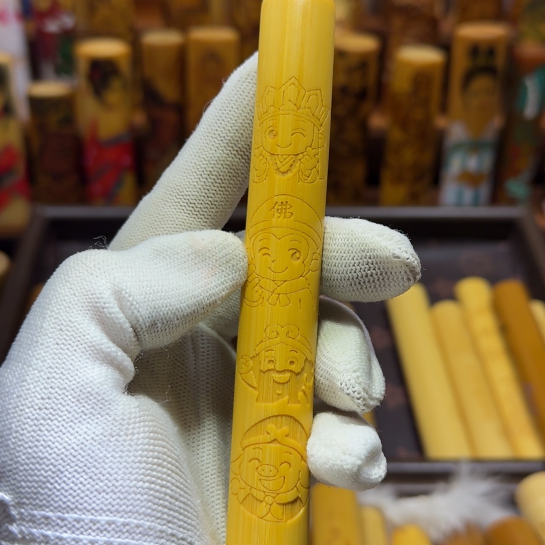 竹类精品实心玉竹