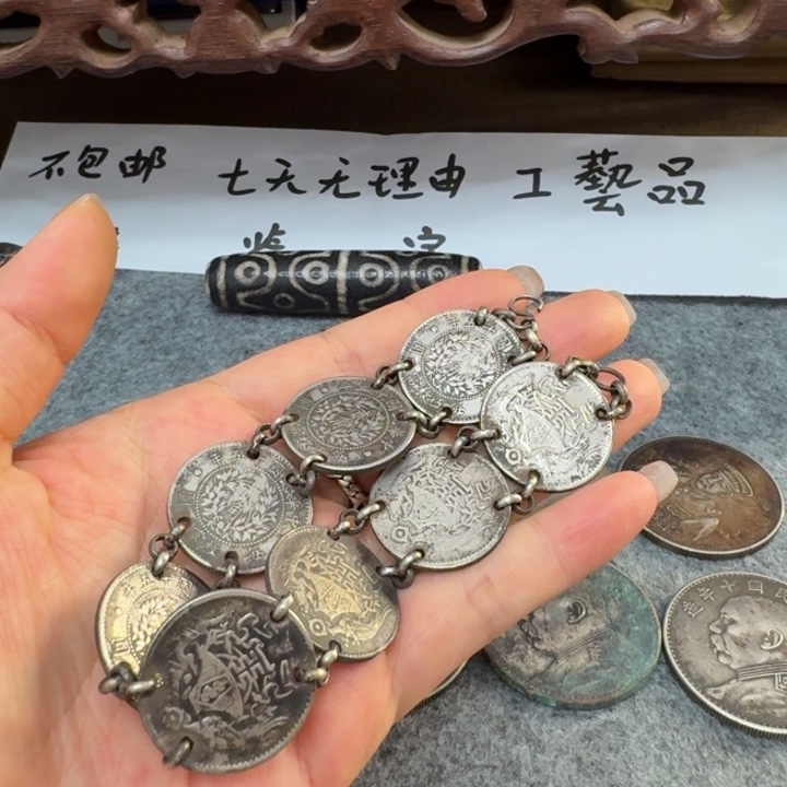 银Ag925喜欢就拍七天无理由所见即所得