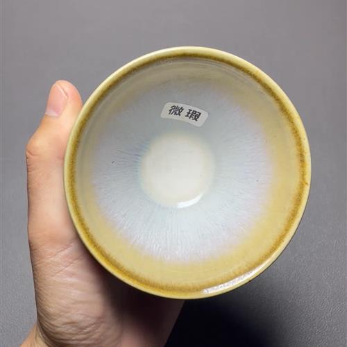 【闪购商品】茶盏-瑕疵-508.........
