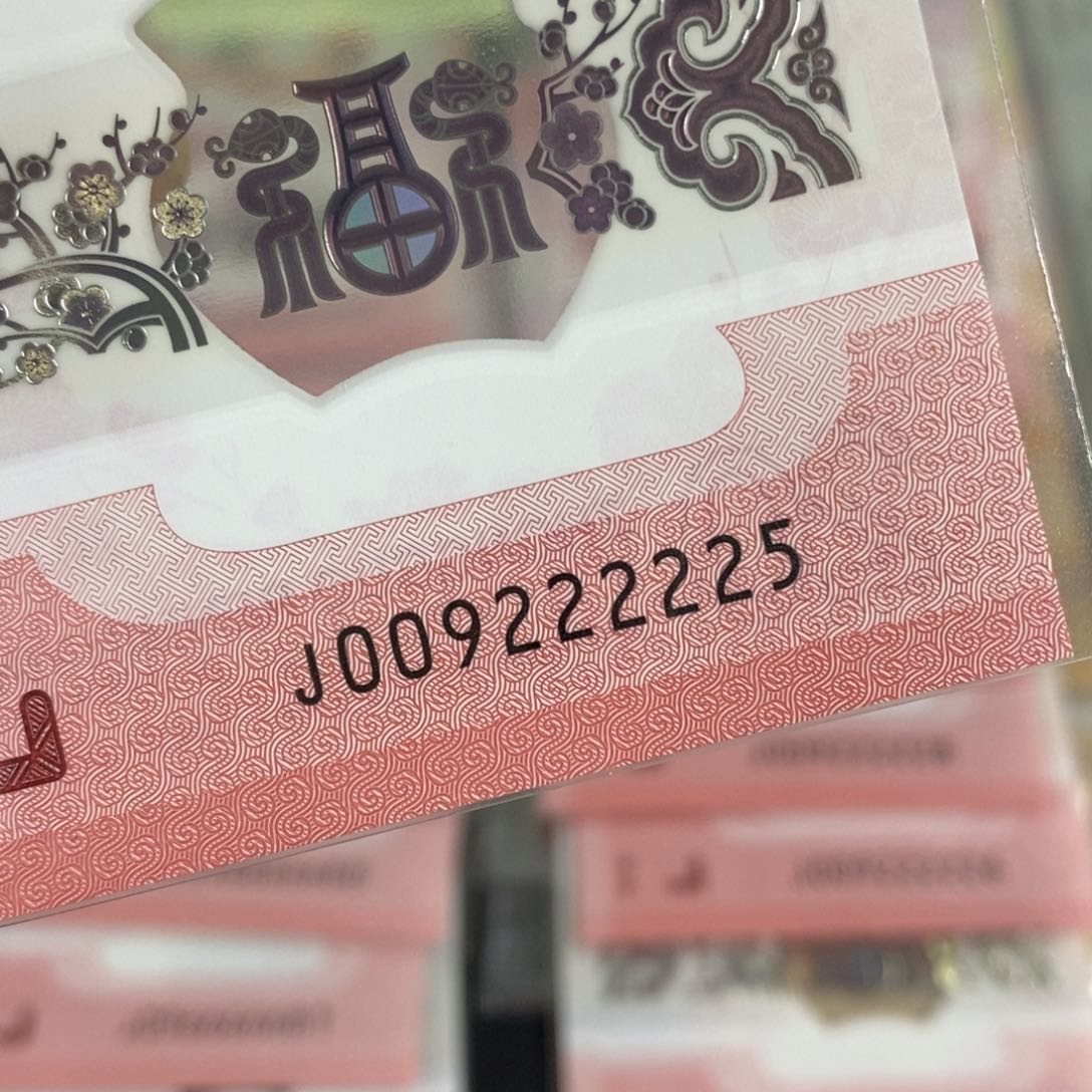 塑料吖**糖9222225------------