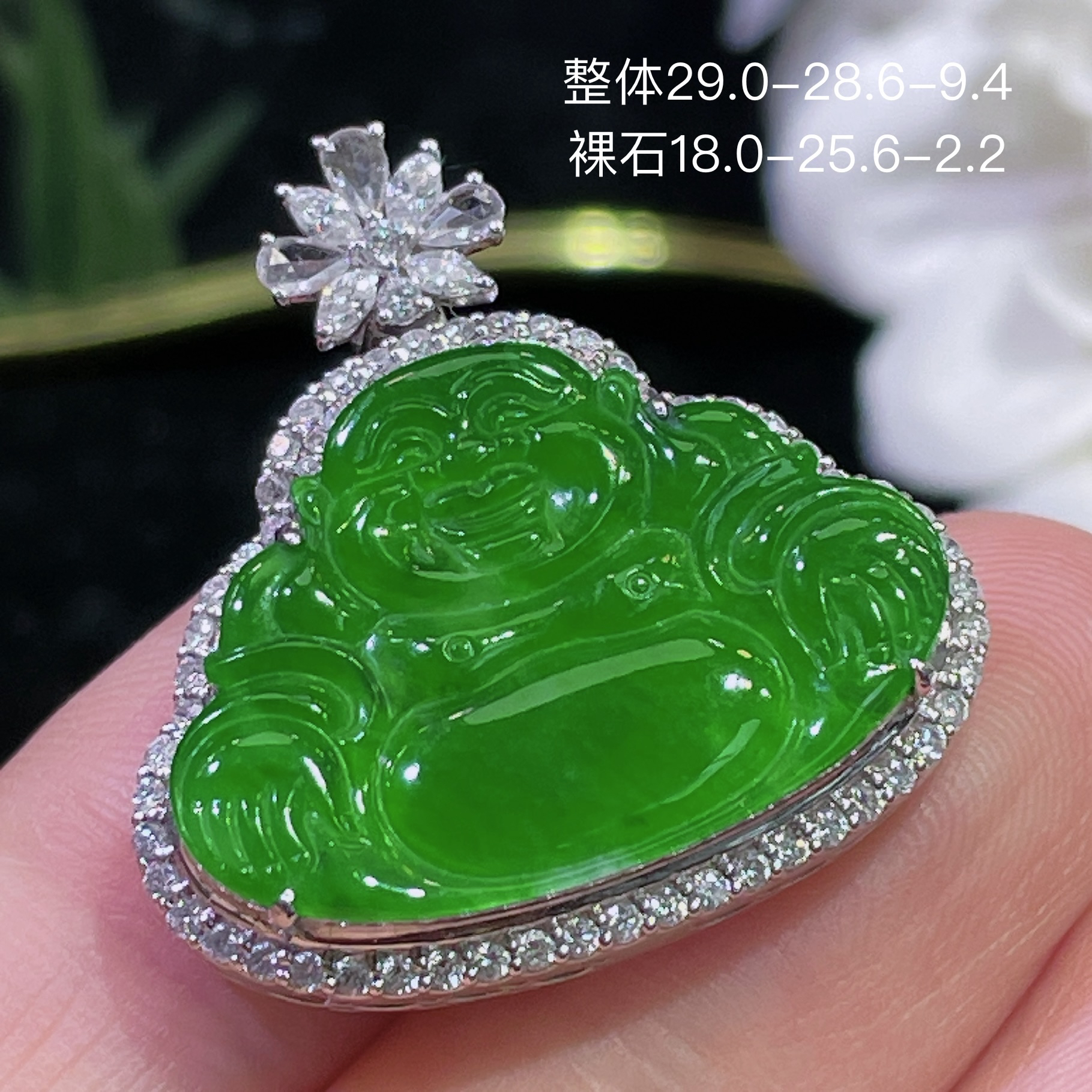 高端翡翠天然缅甸A货18k金镶嵌钻石阳绿色辣绿色满绿佛公吊坠