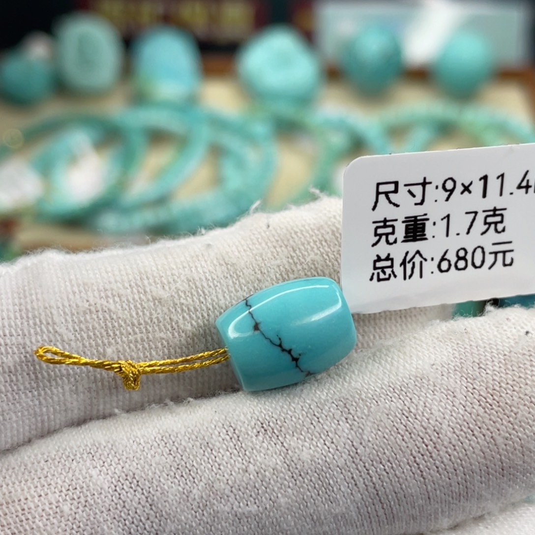 绿松石未镶嵌颈饰