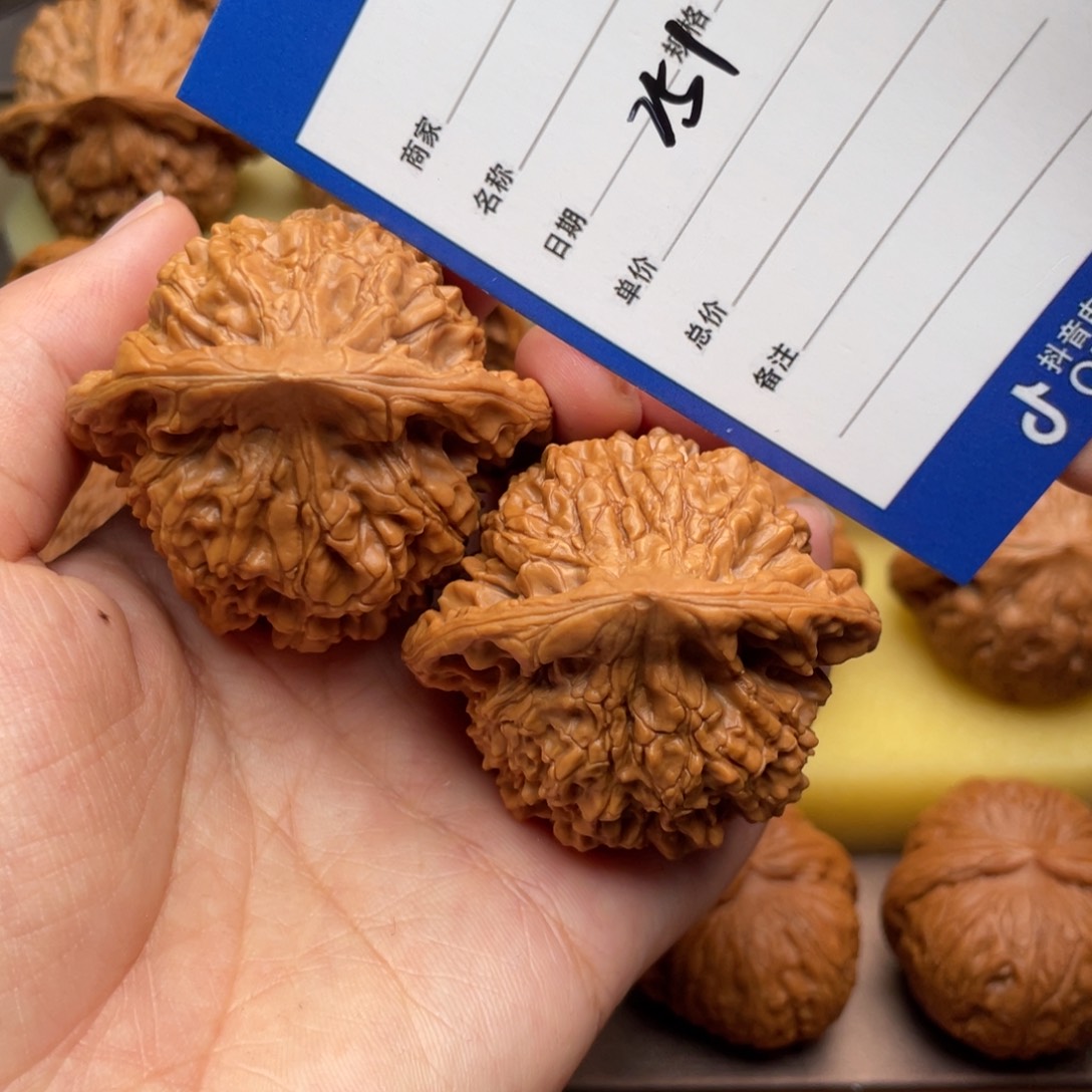 文玩核桃吊坠251号48官帽