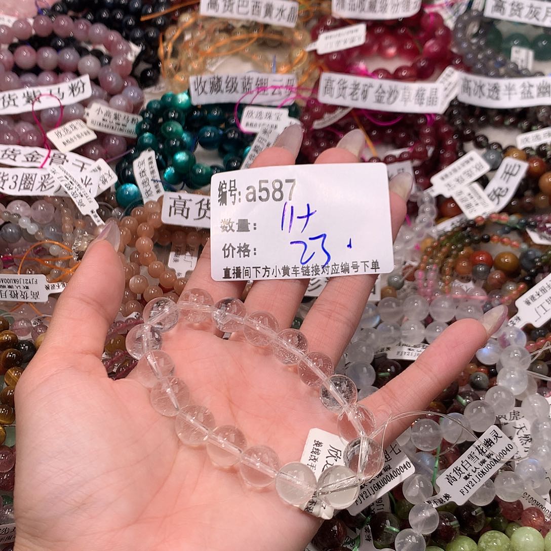 水晶手串未镶嵌587@k k k k k k k