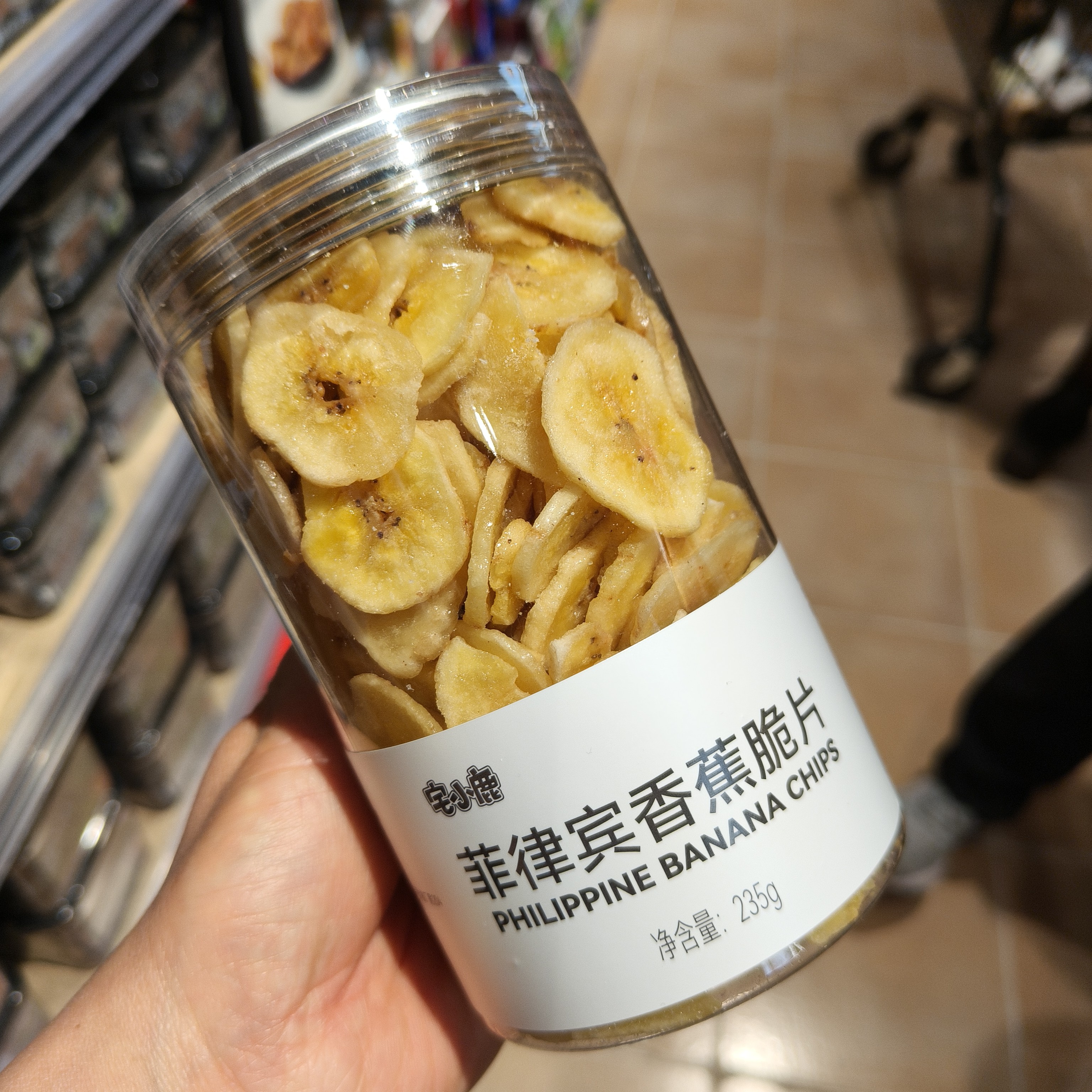 许昌代购胖超市休闲零食即食香脆香蕉片