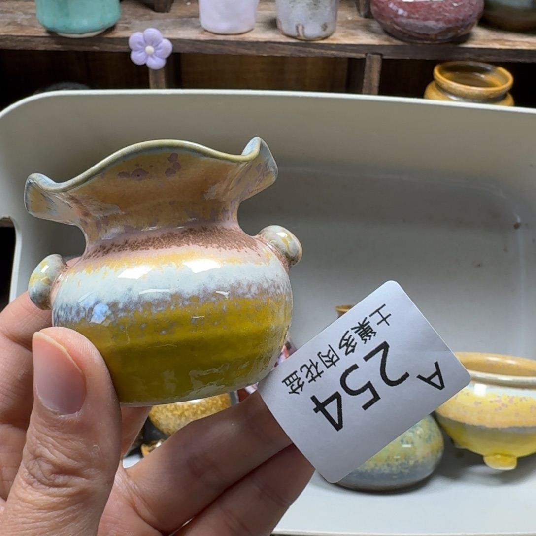 陶瓷艺术品设计与制作