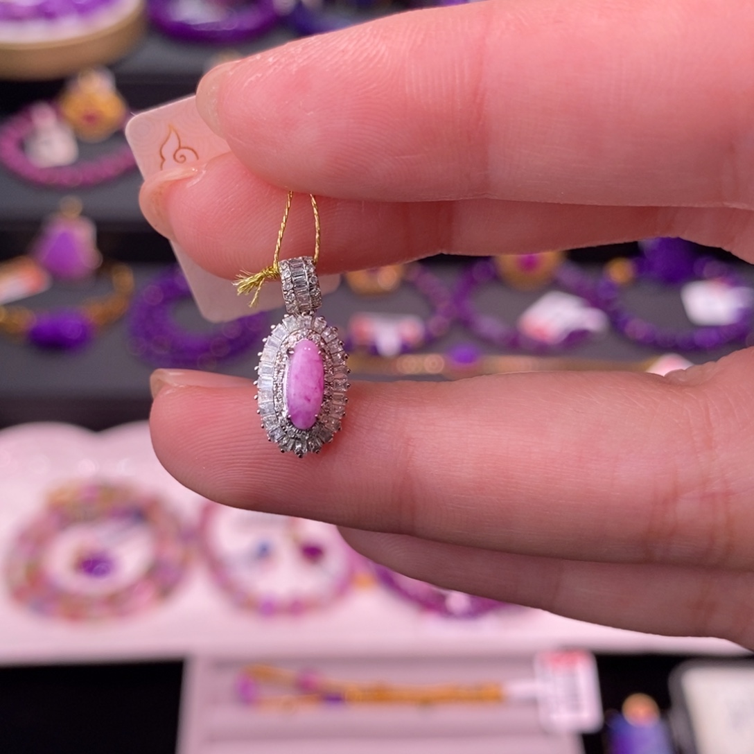 苏纪石（舒俱来）18K金镶嵌吊坠(不含链)