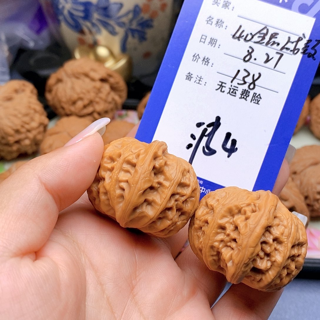 【闪购商品】吊坠文玩核桃文玩核桃战鼓4