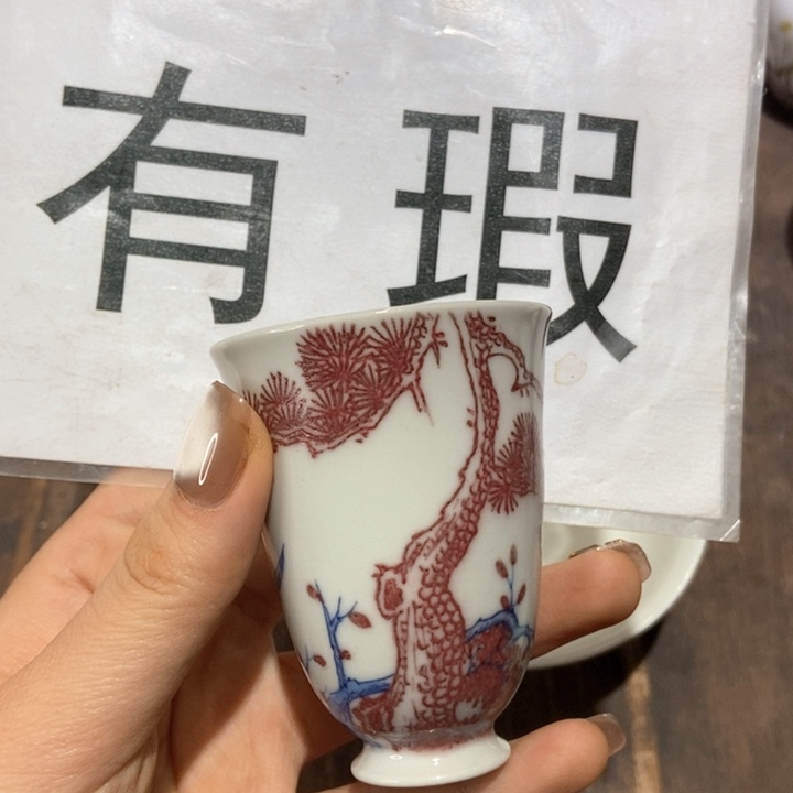 陶瓷艺术品的设计