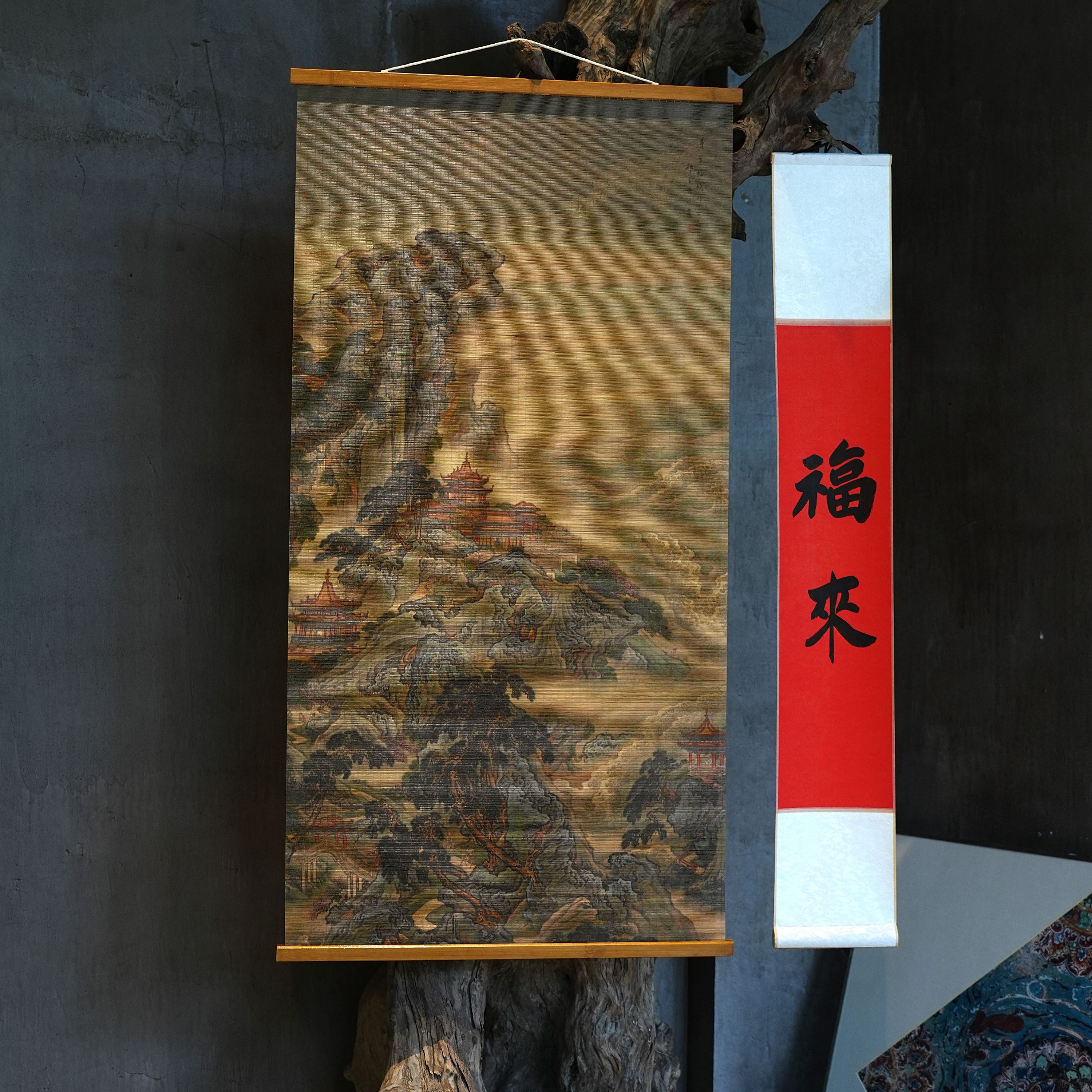 【蓬莱仙境】双面细竹丝画中式客厅书房复古卷轴挂画茶室过道装饰画