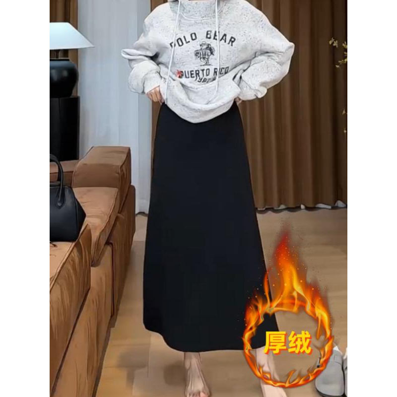 黑色加绒休闲半身裙秋冬新款高腰垂感松弛感大码千金显瘦遮肉裙子
