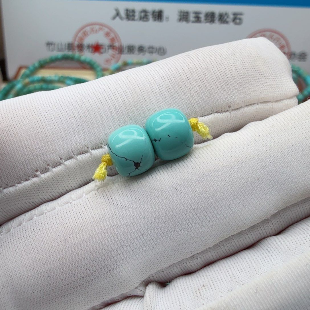绿松石未镶嵌绿松石一***粽