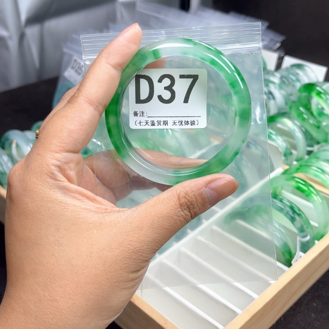 石英岩玉手镯未镶嵌37