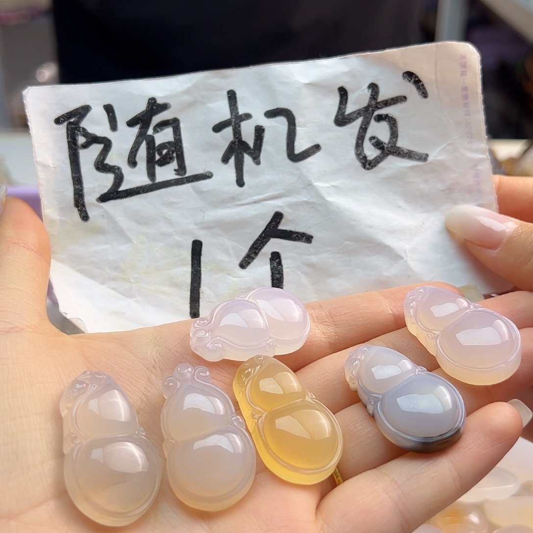 玛瑙/玉髓未镶嵌颈饰