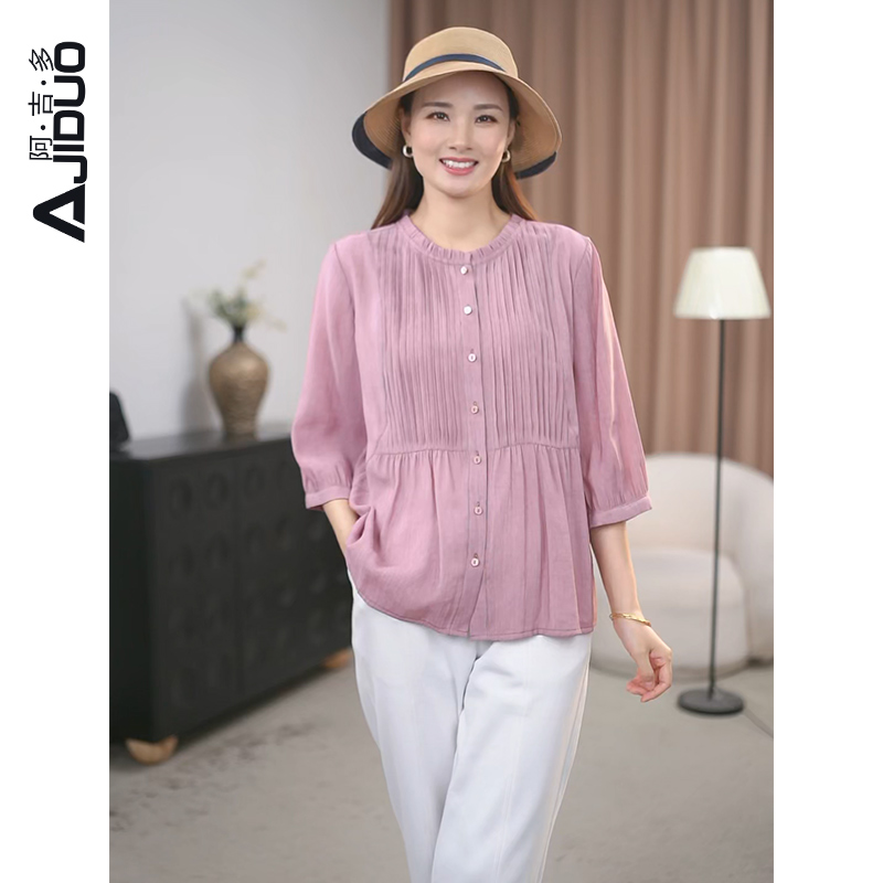 阿吉多A31106塔克褶七分袖衬衫女装夏季新款轻薄时尚洋气减龄上衣
