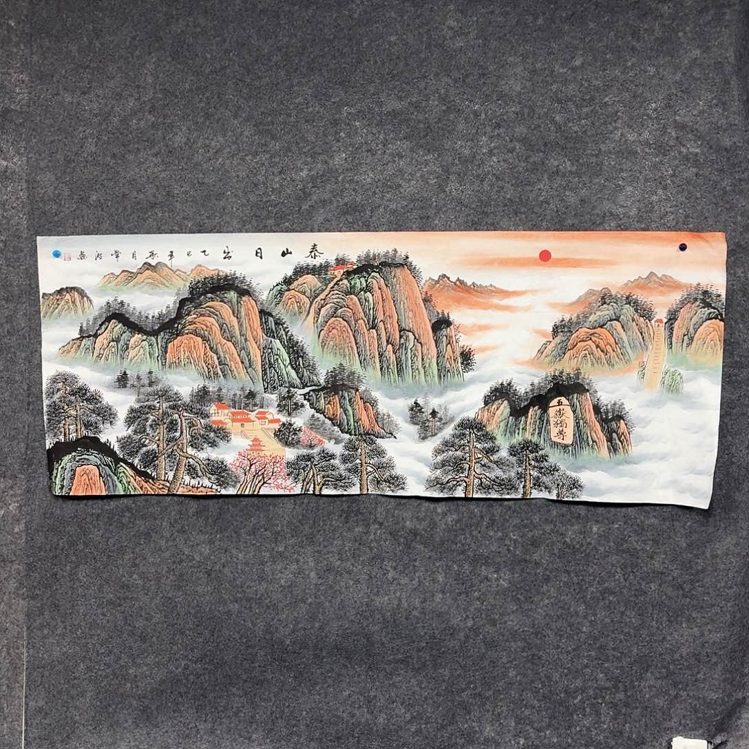 尚古里商贸 画心一张