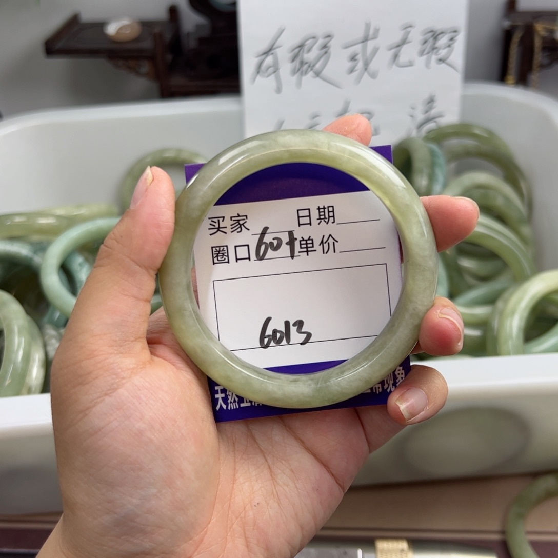 岫玉未镶嵌手镯ij ui ik
