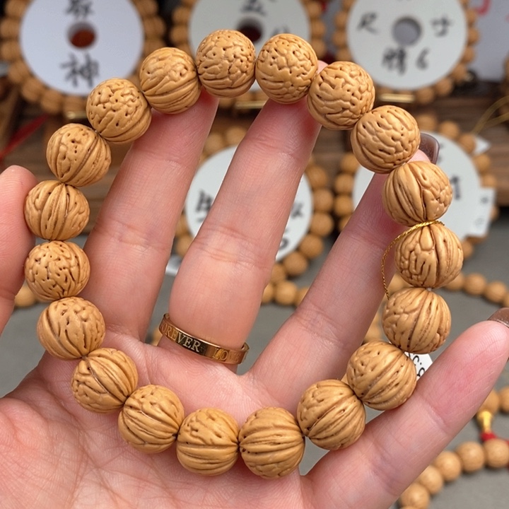 桃核手串荔枝13.5s……