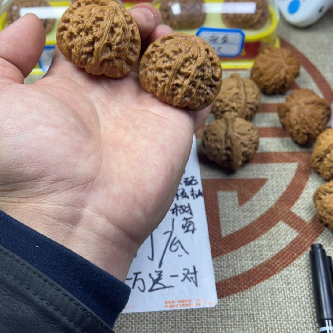 核桃把件43尺复刻对大肚子球白