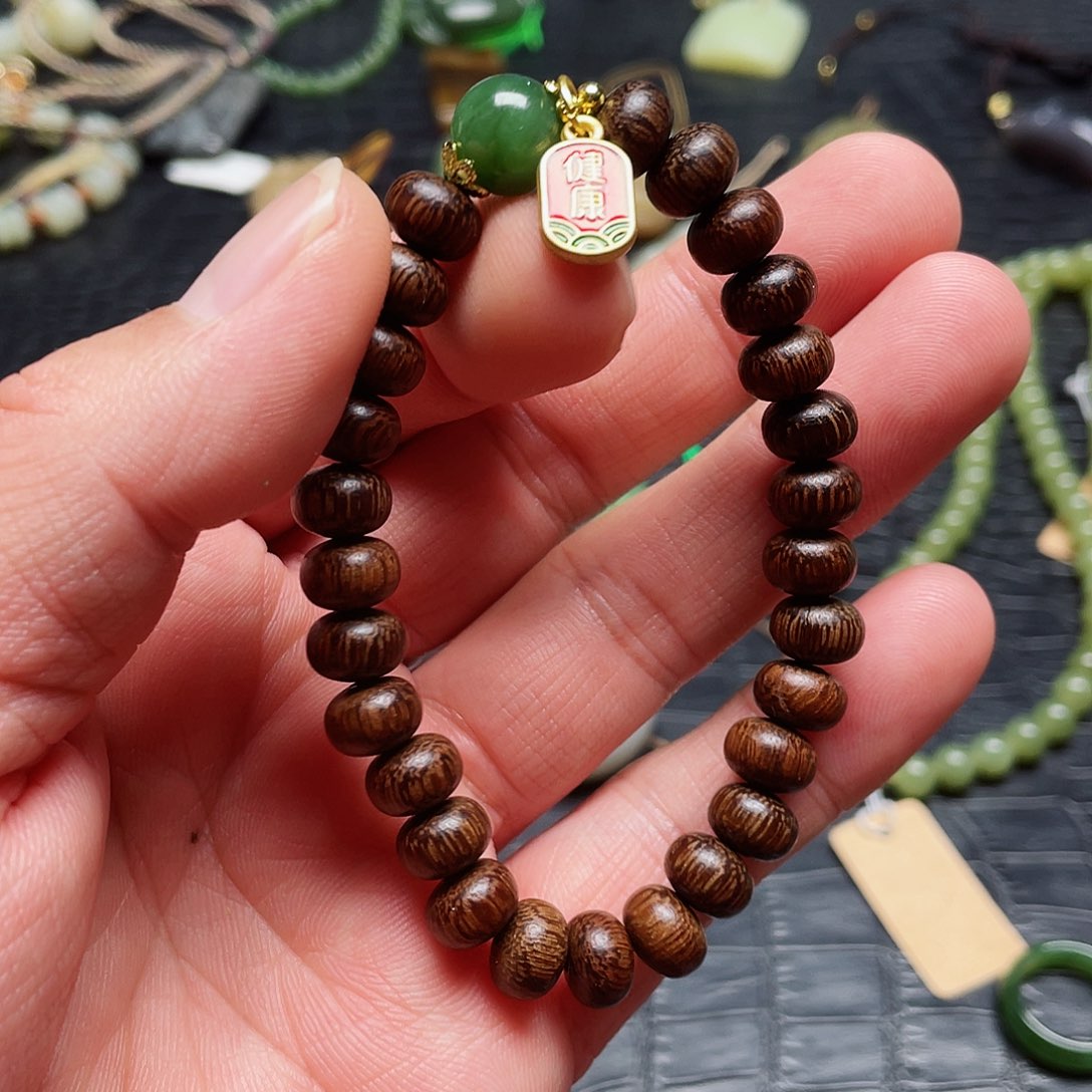 手链未镶嵌和田玉