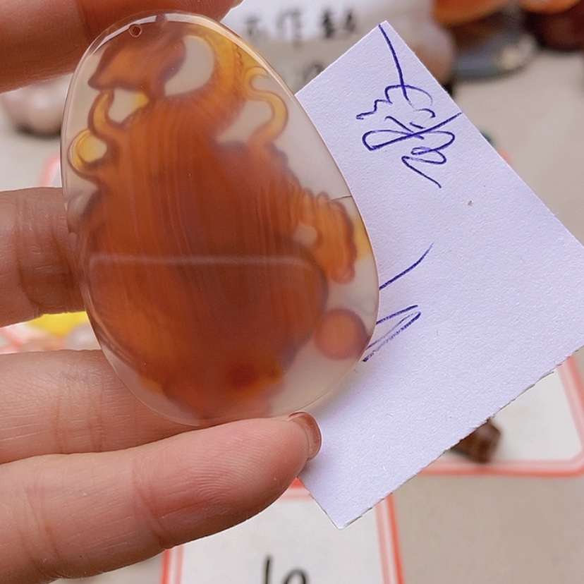 【闪购商品】未镶嵌玛瑙/玉髓珠宝半成品叶**好