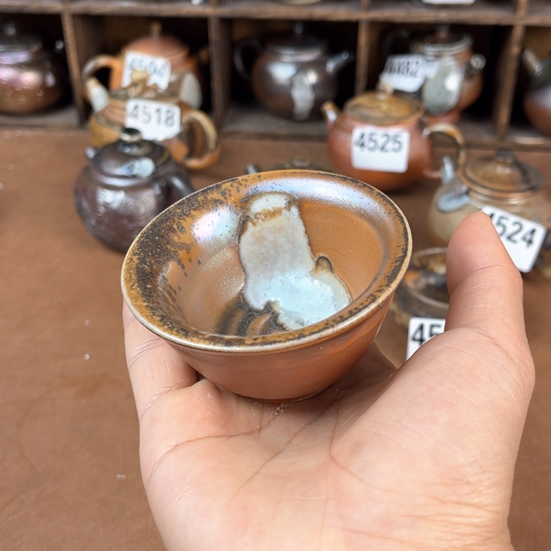 杯柴烧茶器主人杯