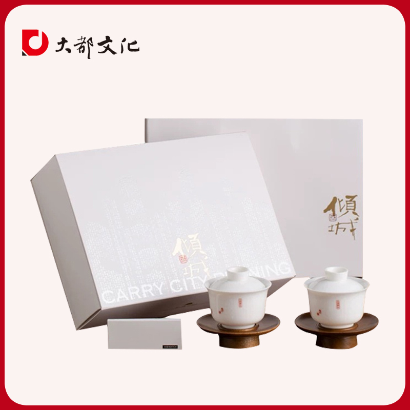 水调歌头盖碗香薰蜡烛礼盒檀香中式国风茶碗香氛伴手礼