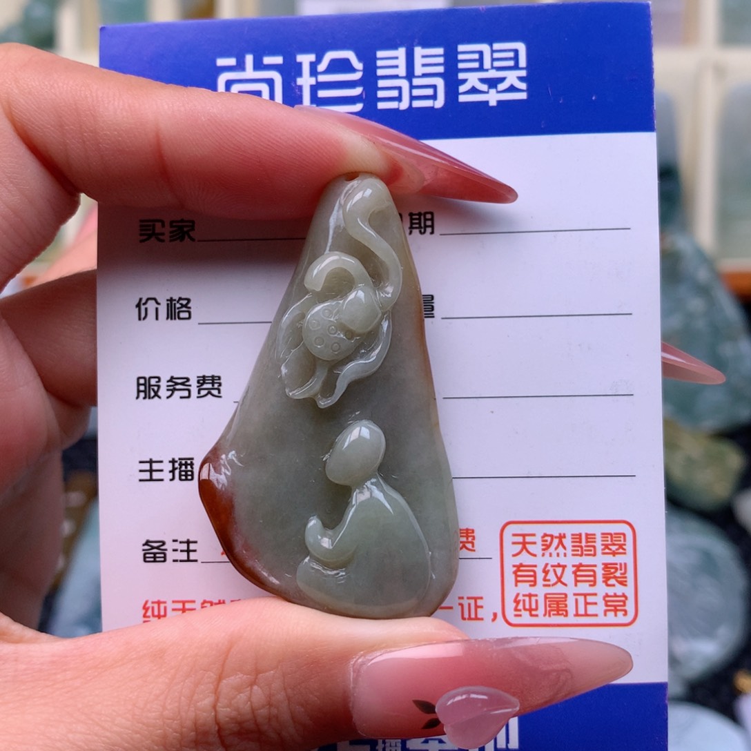 翡翠颈饰未镶嵌缅甸翡翠