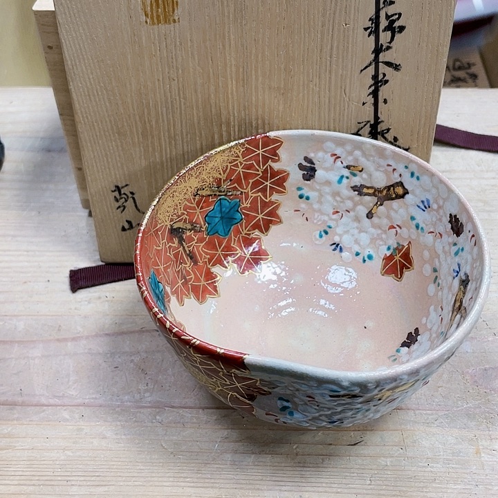 瓷片瓷制作工艺品摆件