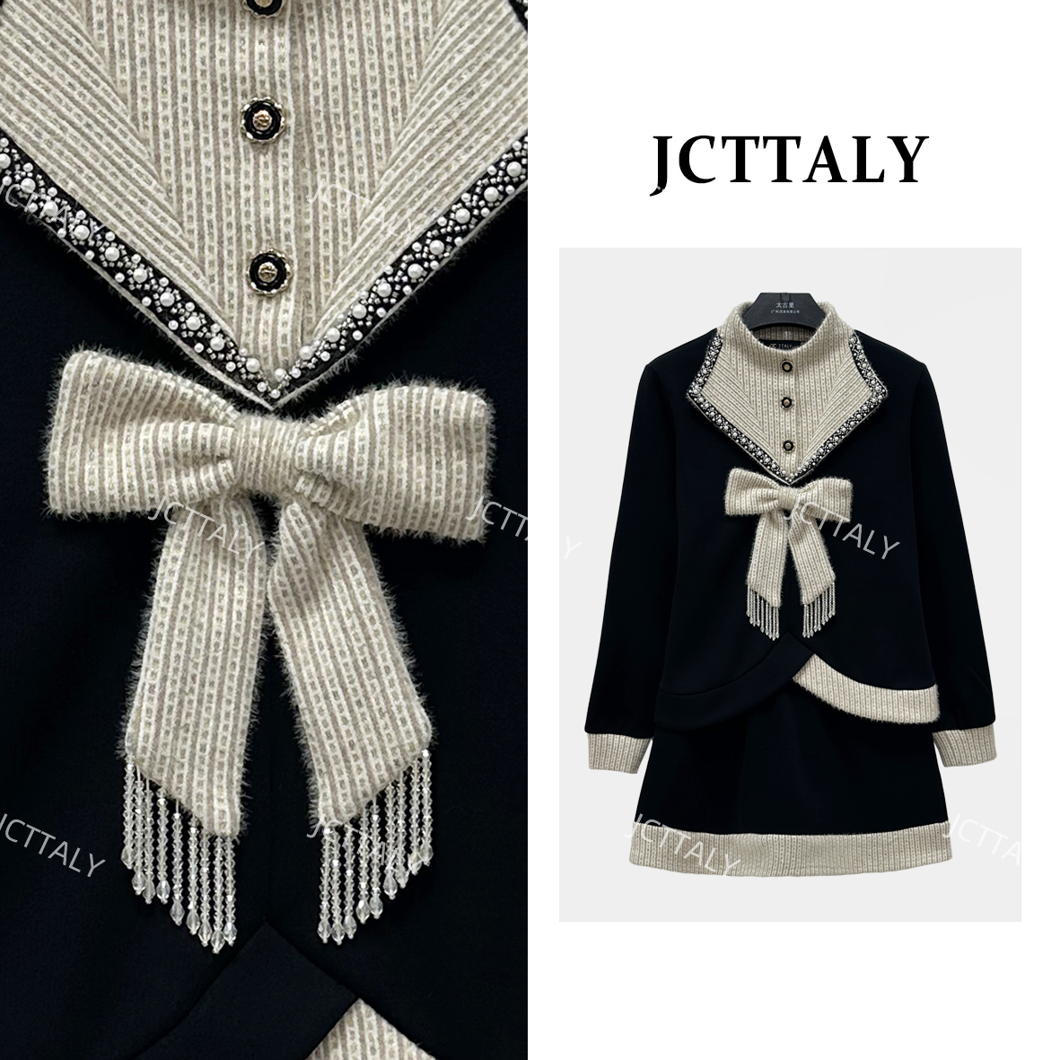 【宠粉价】（加绒）轻奢蝴蝶结小香风设计感休闲套装卫衣裙NH-TZ0006