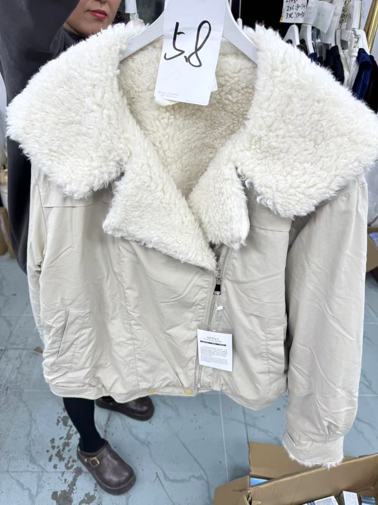 【四哥心选】6608外套