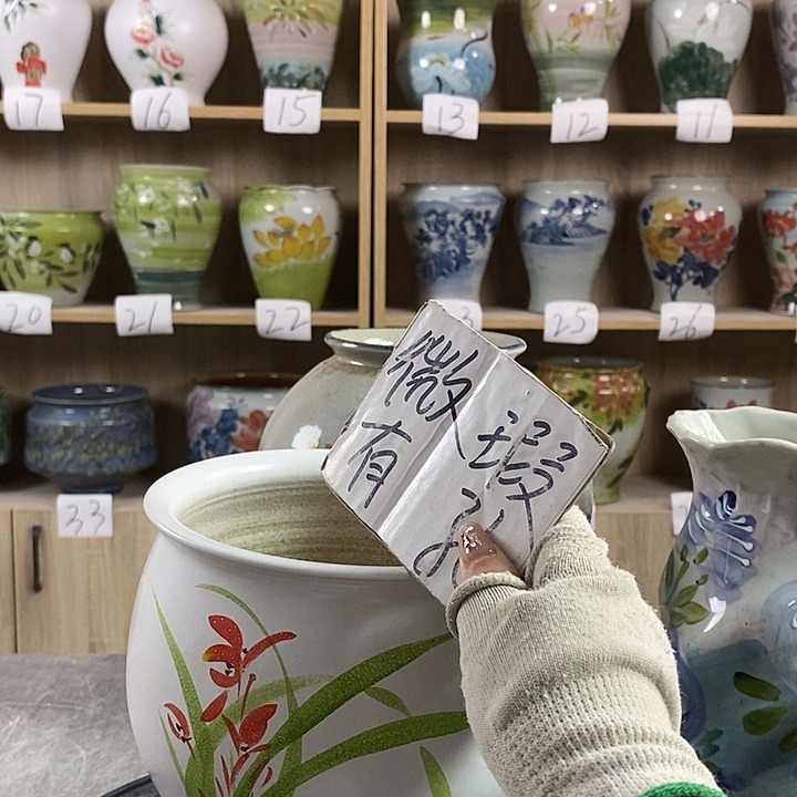 缸5xc景德镇陶瓷花盆