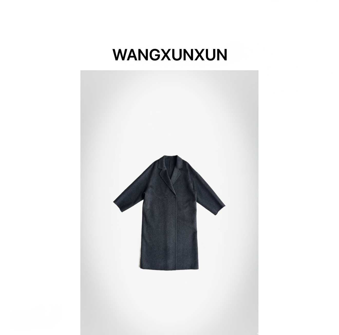 【WANGXUNXUN】经典款落肩双排扣深灰色长款羊毛大衣呢子大衣