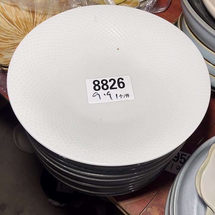 瓷微瑕外贸餐具8826