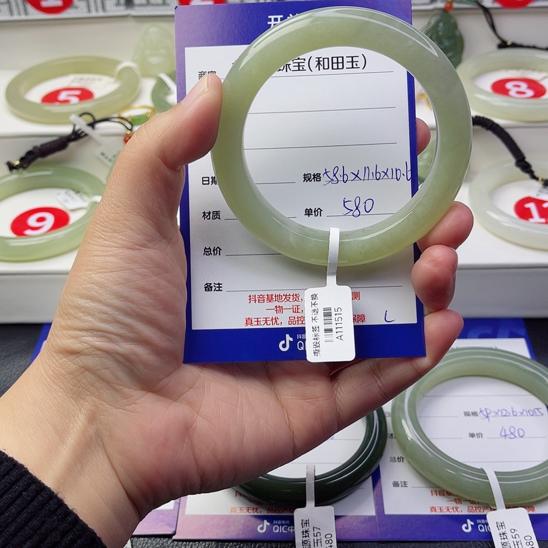 未镶嵌手镯和田玉睡****?