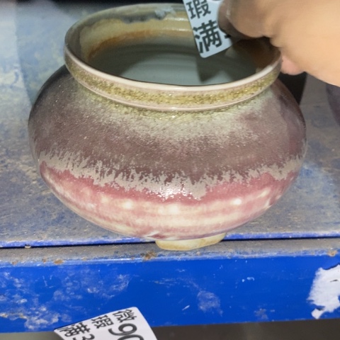 罐8753 微瑕38包邮景德镇陶瓷