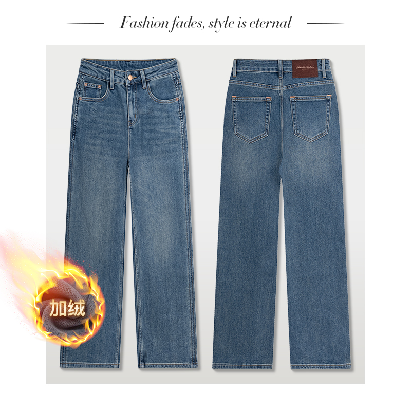 冬季新款加绒高腰窄版直筒阔腿裤微弹时尚百搭女士显瘦牛仔裤