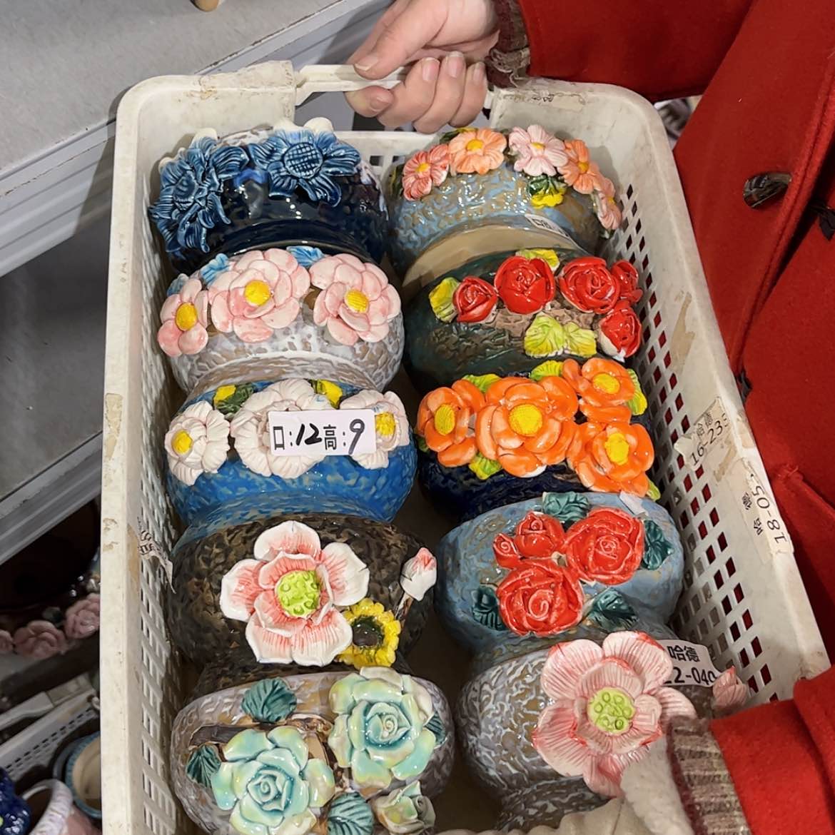 【闪购商品】红陶2240