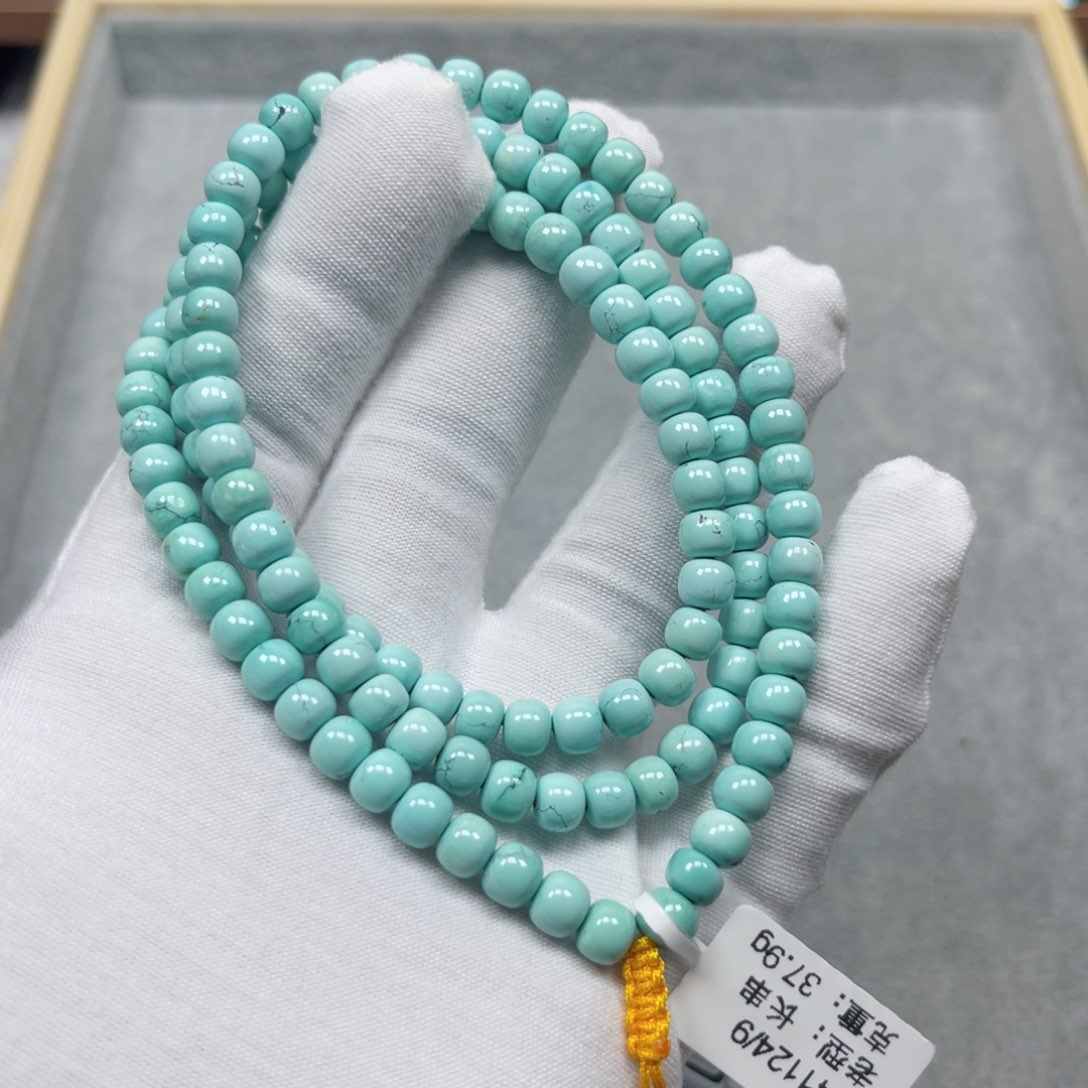 绿松石挂件未镶嵌